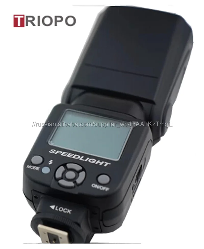 Triopo TR-960 камеры вспышка света, вспышка, ручной вспышки пистолет с ручной зум для Nikon и Canon