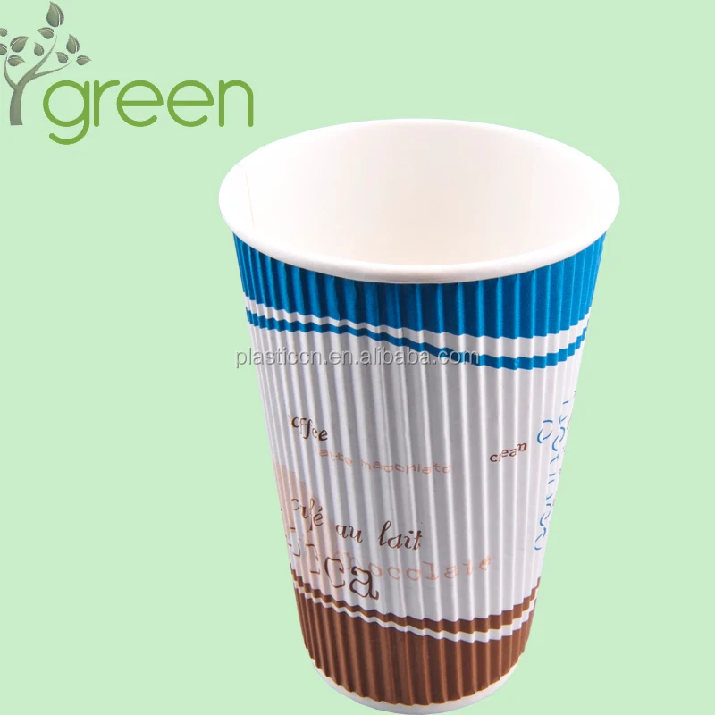 arabic Paper Cup Ripple Wall 4OZ/6.5OZ/8OZ/12oz DISPOSABLE custom printed coffee cup for UAE