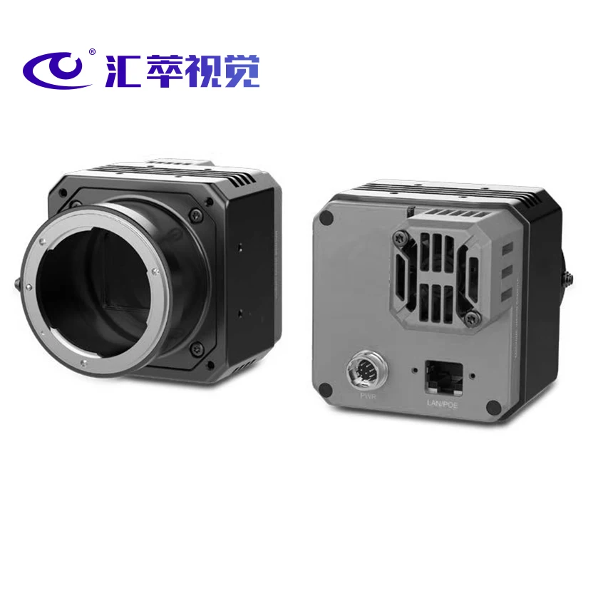 HC-2900-61GC Large sensor size 29MP Global Shutter CCD GigE Camera For PCB inspection