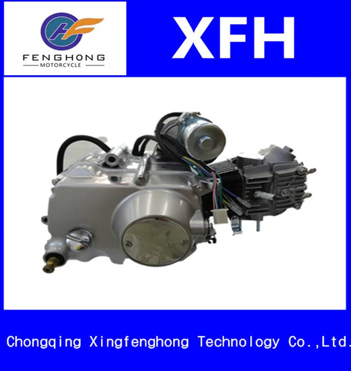 Популярный двигатель для мотоцикла, питбайка Chongqing, куб. См, куб. См, горячая распродажа