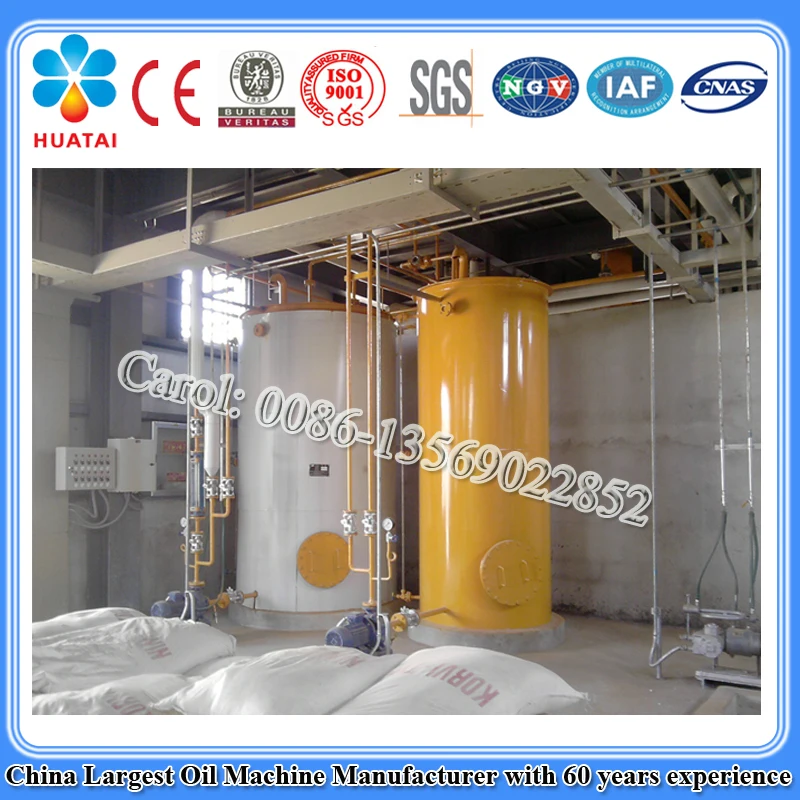 edible oil solvent extraction plant 30TPD soybean oil solvent extraction plant