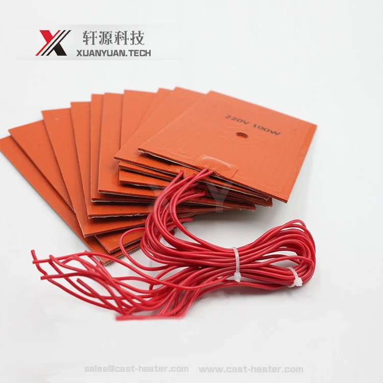 12V 220V battery powered portable silicone rubber heater