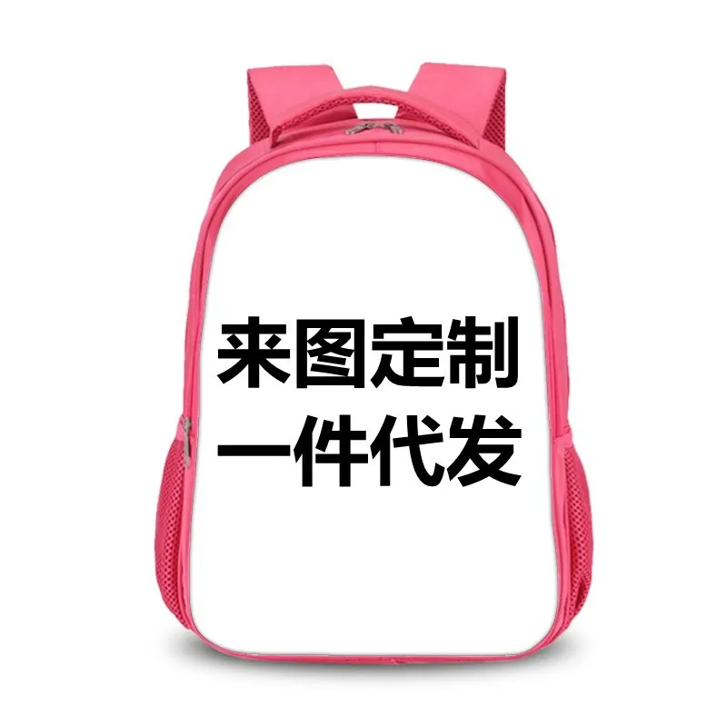 
ode Top Quality Three-pcs Set Backpack Newest Design Luminous Backpack Fashion Colorful Luminous Backpack For Children 