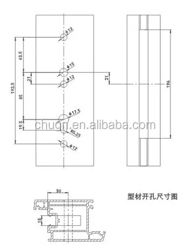 PVC WINDOW AND DOOR ACCESSORIES-Door Lock Parts