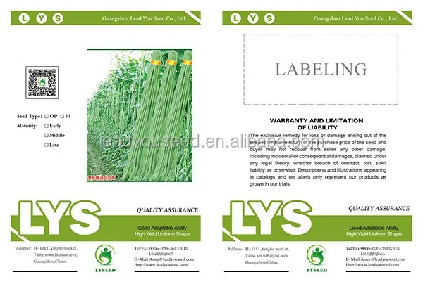 
BE05 Hongzi light green early maturity long bean seeds in agriculture 