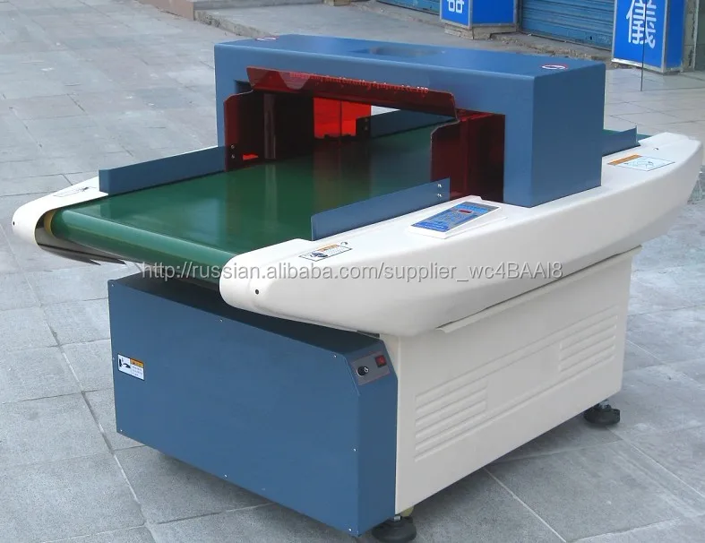 Автомобиль транспортируя промышленный детектор металла для сломленной иглы и других железистых металлов