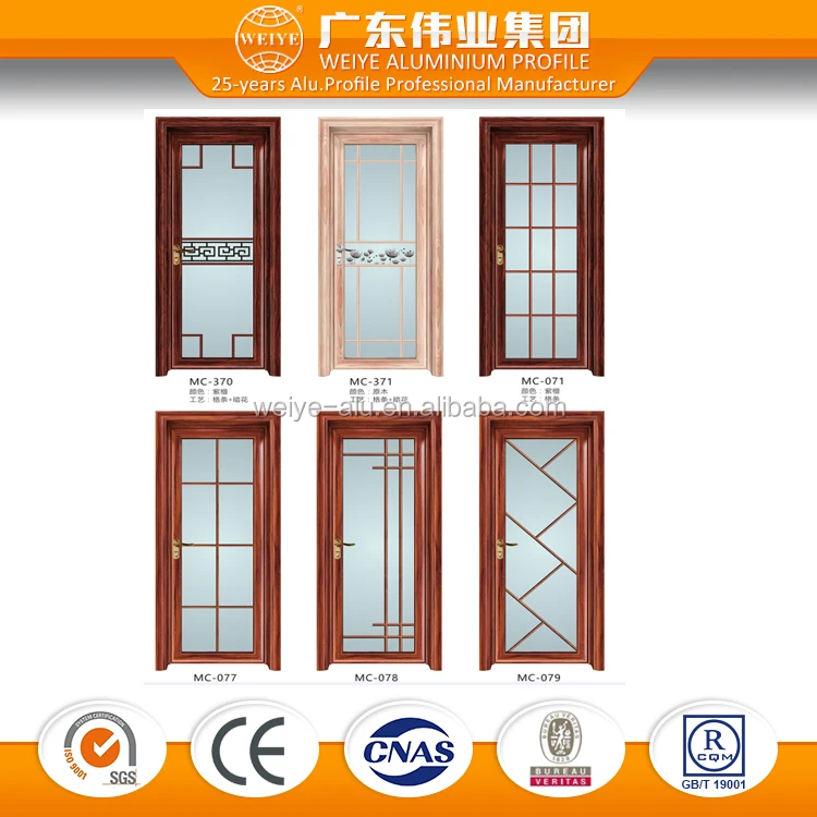 
70 series arch wood color aluminium door insulated glass door series 