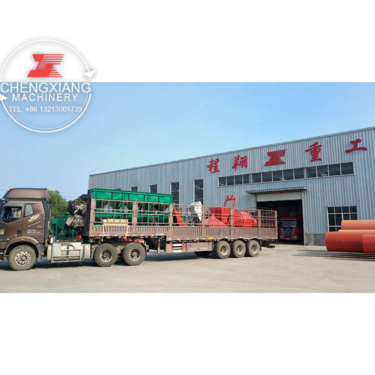 Fertilizer mixing plant Dry powder mixer fertilizer pellet blending equipment