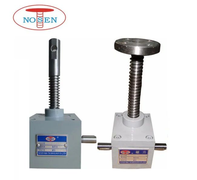 motorized screw jack lead screw lift with long stroke