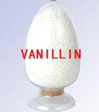 Фабрика OEM бренд вечный жемчуг пищевые добавки ванилин кристаллический порошок