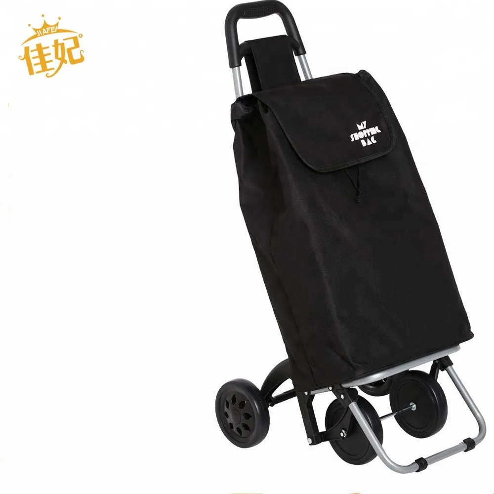 Складная тележка для покупок с логотипом на заказ