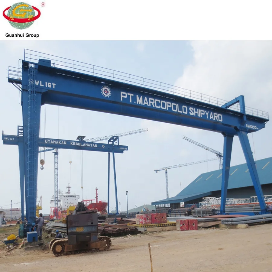 high efficiency electric double girder gantry shipyard crane