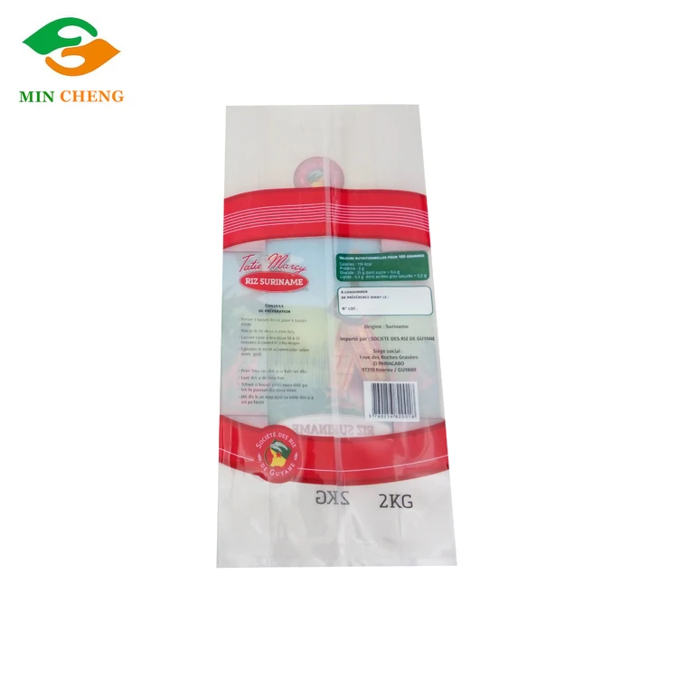
2kg transparent PA/PE laminated vacuum rice bag side gusset middle sealing 