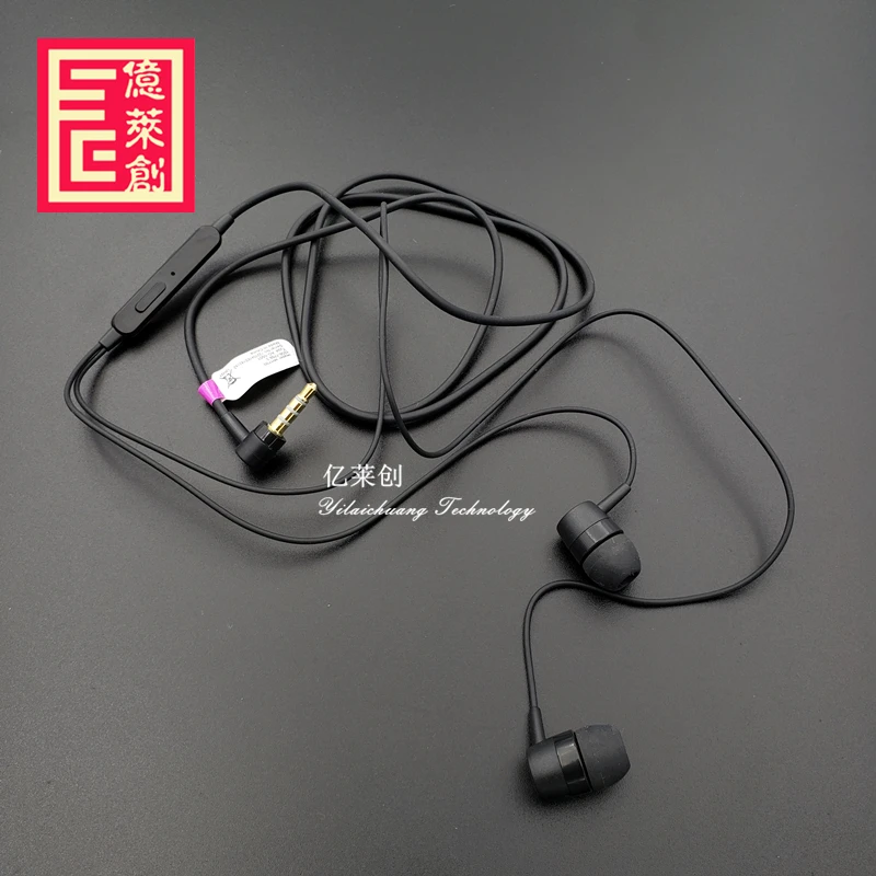 for sony mh750 earphone in ear stereo bass for sony mh750 headphone for sony mh750 earpiece for sony mh750 headset
