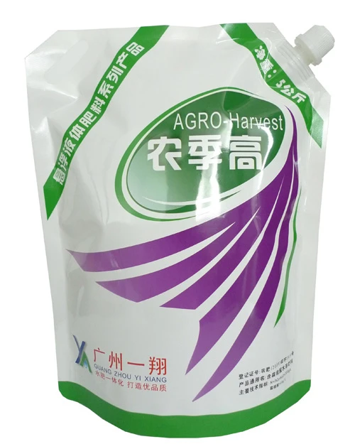 custom logo printed liquid soap doypack spout pouch  / laundry detergent packaging spout bag with handle