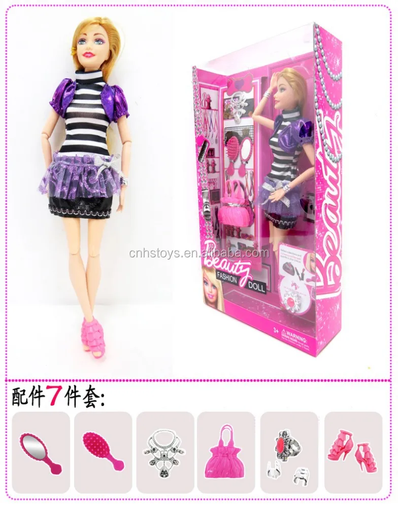 
newest and latest pretty toy baby amore doll 