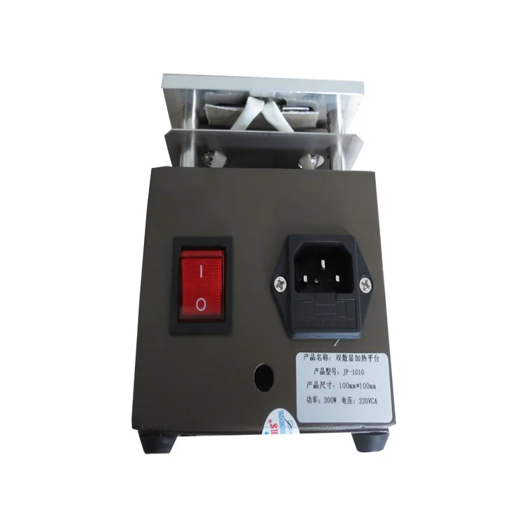 Platform Heater Digital Display Laboratory Heating Plate