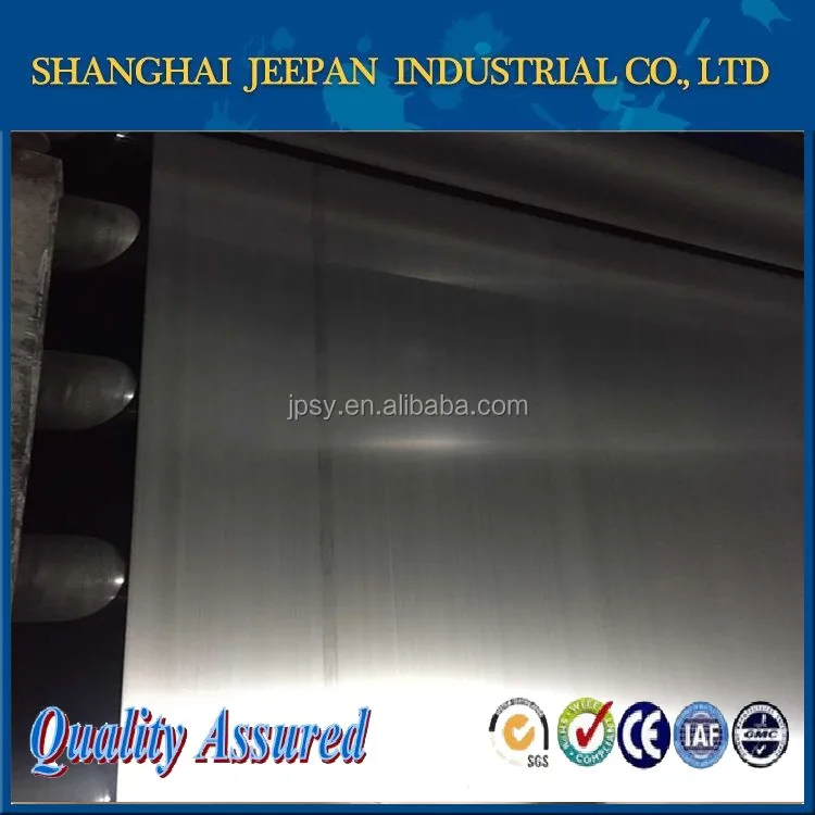 Магнитная 201 нержавеющая сталь лист #8 отделка