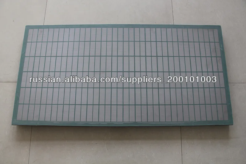 Swaco Mongoose Вибросито экрана,пластиковая рамка Вибросито экрана