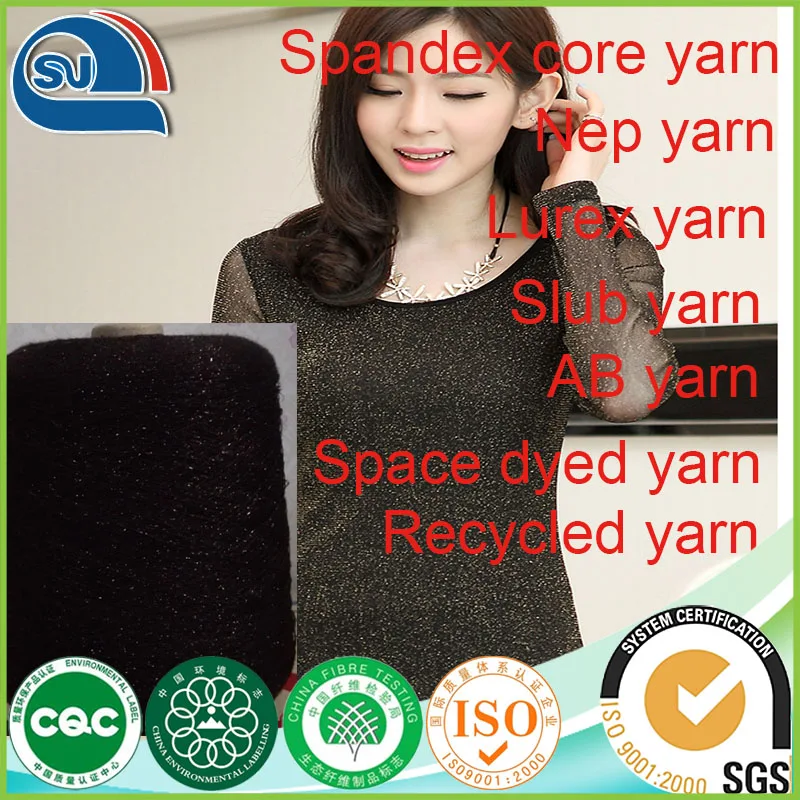 2019 yarn metallic yarn metallic, metal yarn for weaving and knitting