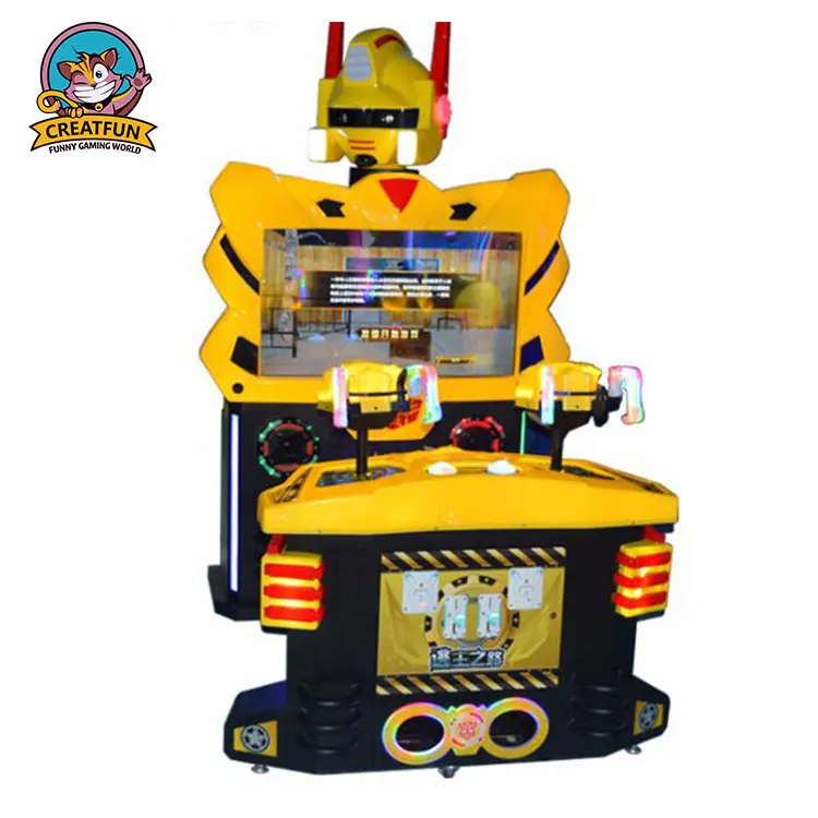 Indoor game center coin operated arcade kids laser gun shooting game machine