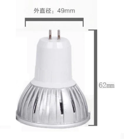 Free sample 220V 3W mr16 led spot light led MR16 led bulb white color meter material LED bulb 3W led spot lamp