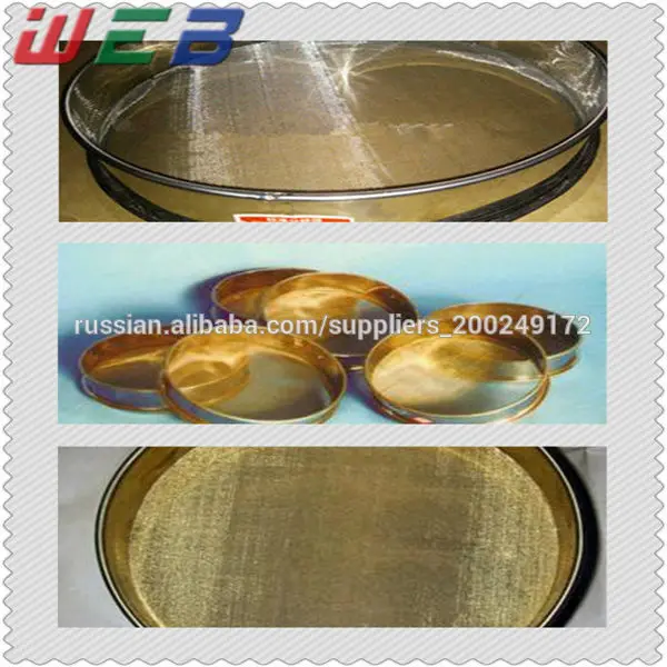 Медная тканая сетка в качестве испытательного сита