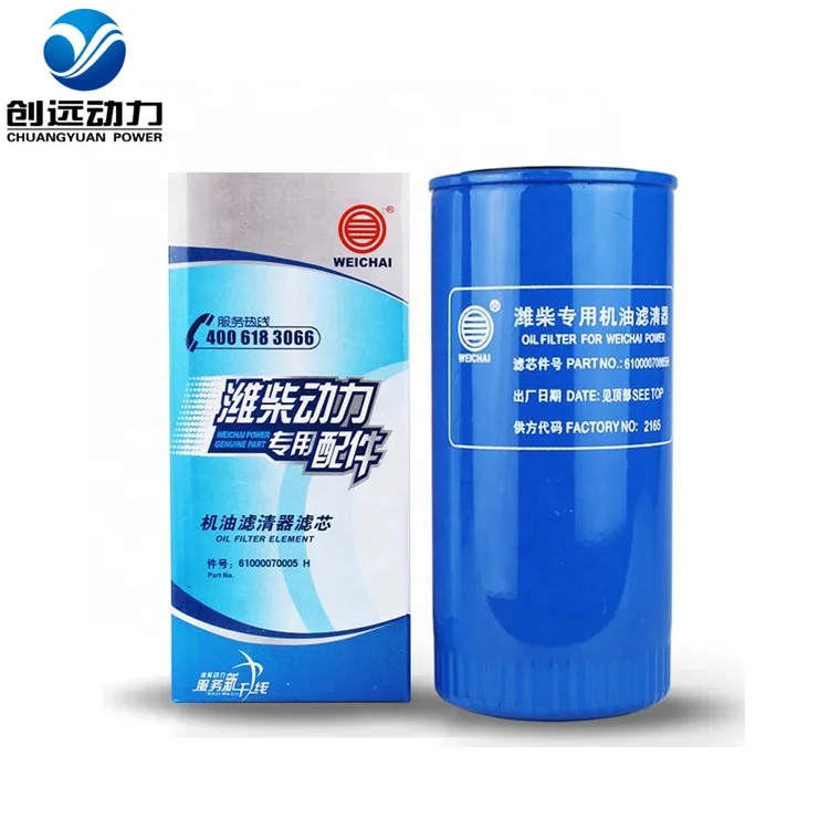 
Original Weichai power engine oil filter 61000070005 JX0818Awith high quality 