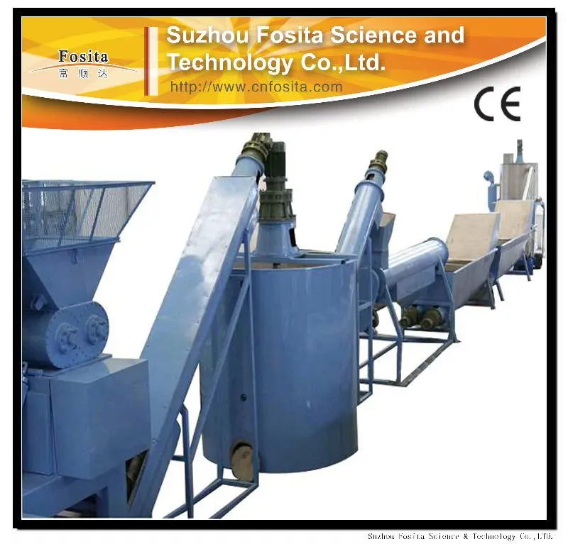 Пластиковые ПЭТ бутылки рециркуляции машины цена