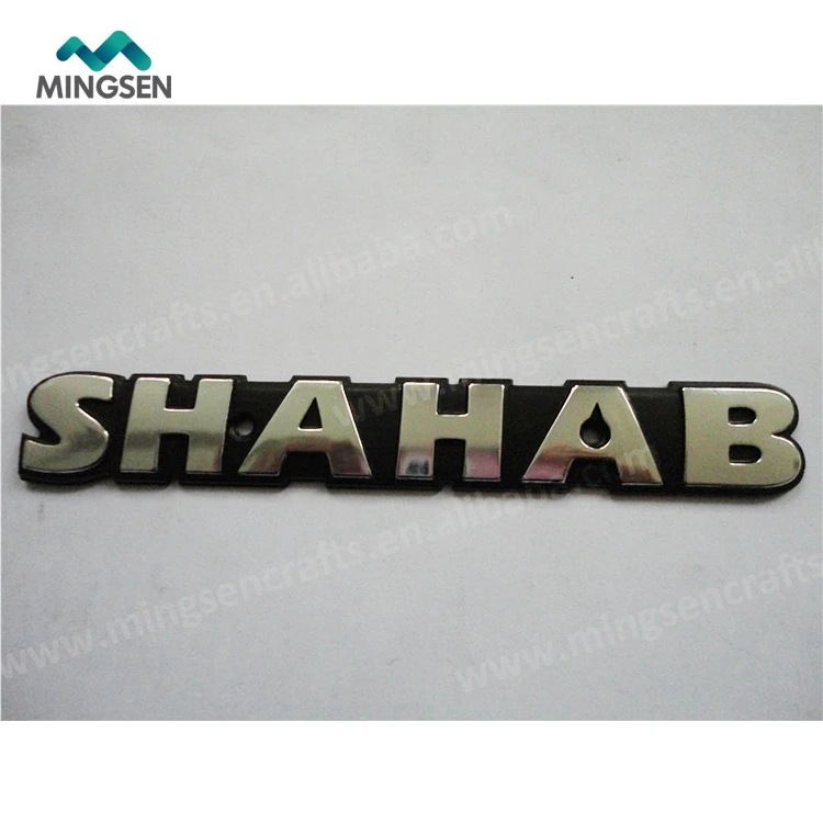 custom car logo self adhesive metal badge