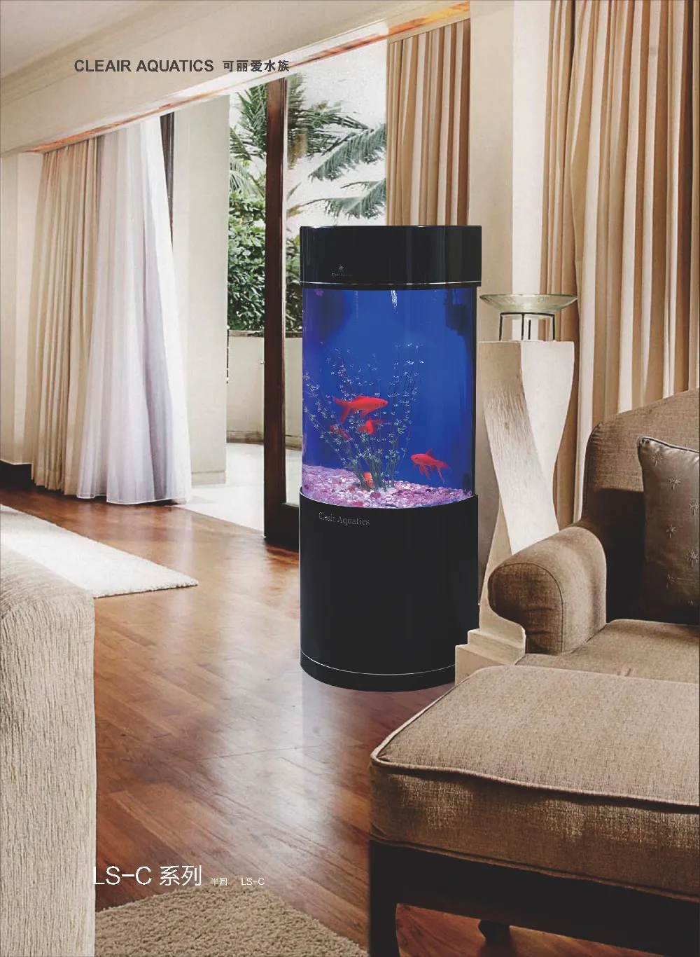 Cleair Semicircle LED light Acrylic Aquarium