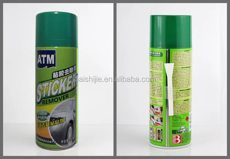 Sticker remover easy remove stickers