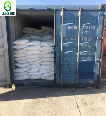 
2,5-Bis(5-tert-butyl-2-benzoxazolyl)thiophene , UVITEX OB , FBA 184 , BBOT , CAS NO.:7128-64-5 