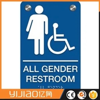 Stainless Steel and Acrylic Restroom Sign Plate with Braille Door Plates Yj-toilet Sign Hotel Carton Case CN;JIA Modern YIJIAO
