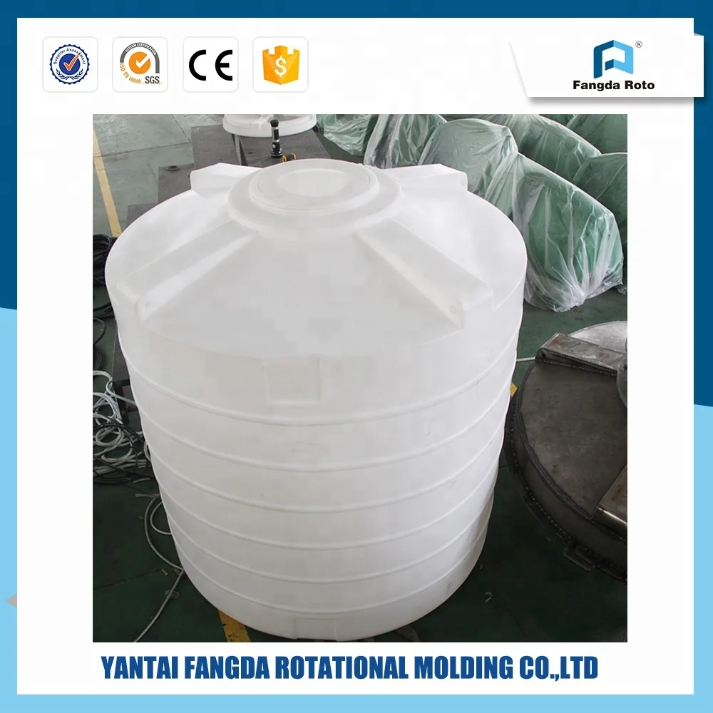 Rotational Molding Mold Rotomolding Mould