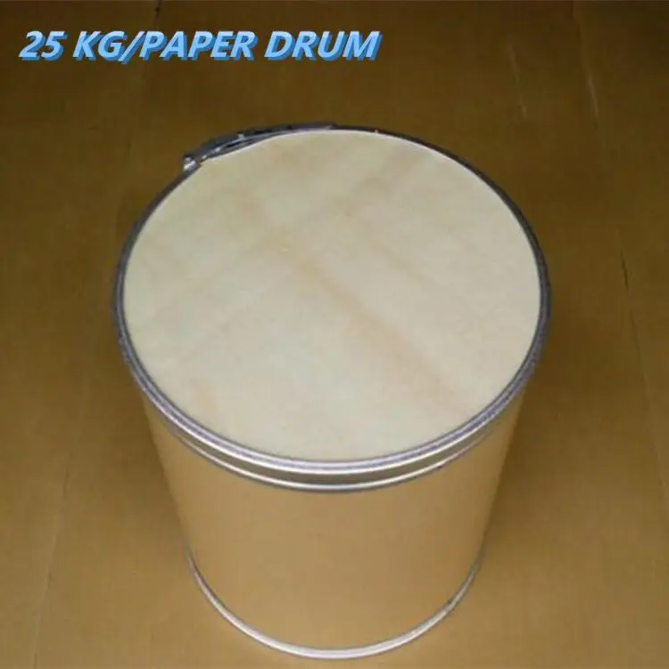 
28-homo brassinolide 0.1%sp steroid powder , natural brassinolide cas 72962-43-7 