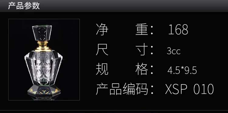 Customized 5ml 30ml100ml Multiple Colors Luxury K9 Crystal Perfume Empty Glass Bottles100ml With Different Bases