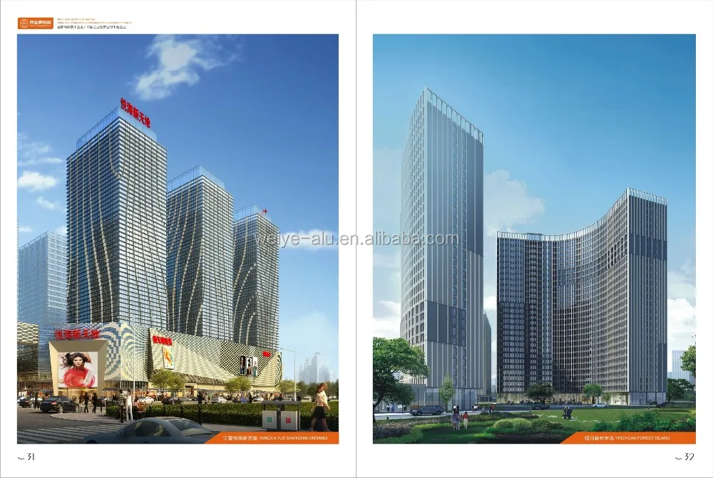 chinese large factory OEM  aluminum curtain wall