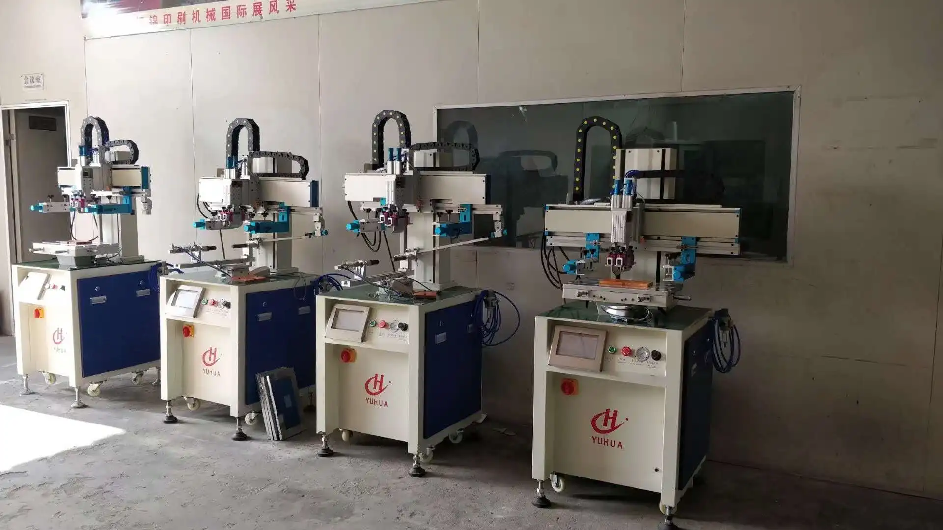 cheaper sale Cylindrical automatic bottle and cup silkscreen printer machine