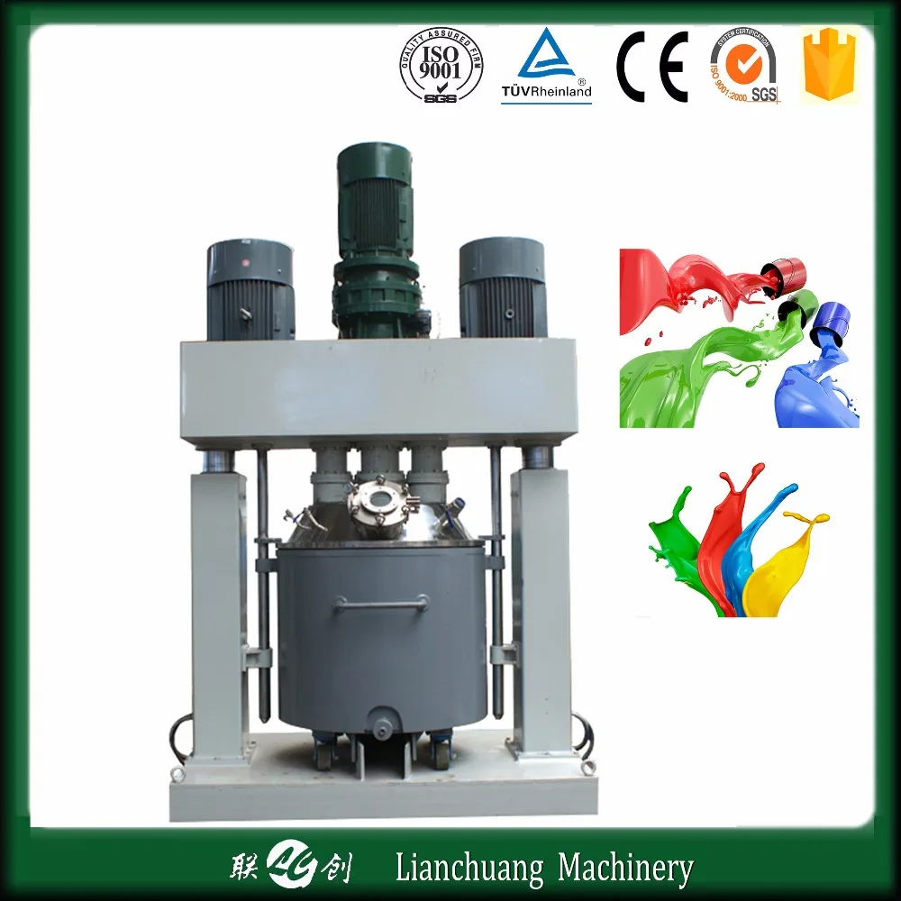 
emulsion mixing equipment with PLC system 