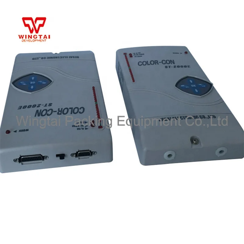 KESAI Color Registered Control Unit ST-2000E/ST-2000E+