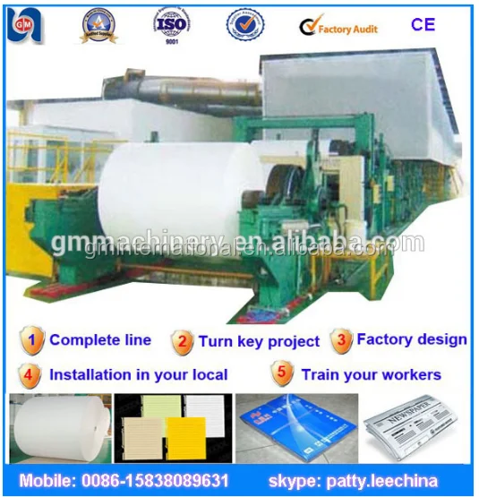 1092 мм fourdrinier тип 15 тонн/день большая емкость newsprinting бумагоделательной машины