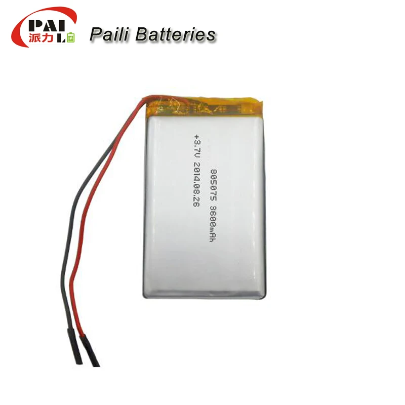 805075 lithium polymer rc helicopter battery 3.7v 3600mah