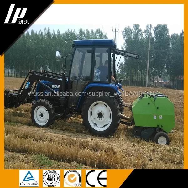 mini hay baler