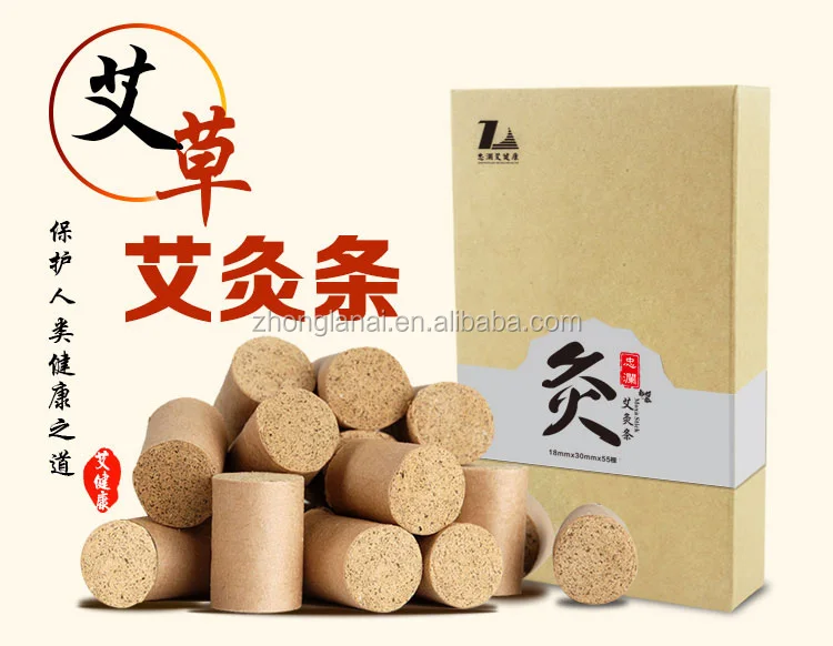 
Hot selling traditional Chinese 18*30mm acupuncture moxa for moxibustion massage treatment 