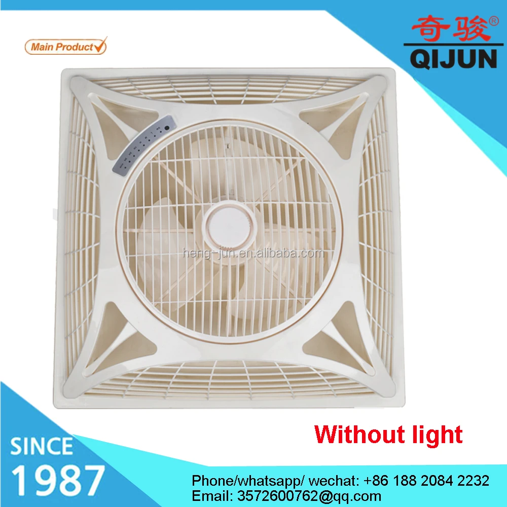 60*60mm shami model ceiling fan with remote control for 14 inch ceiling fan in Iraq Oman Dubai