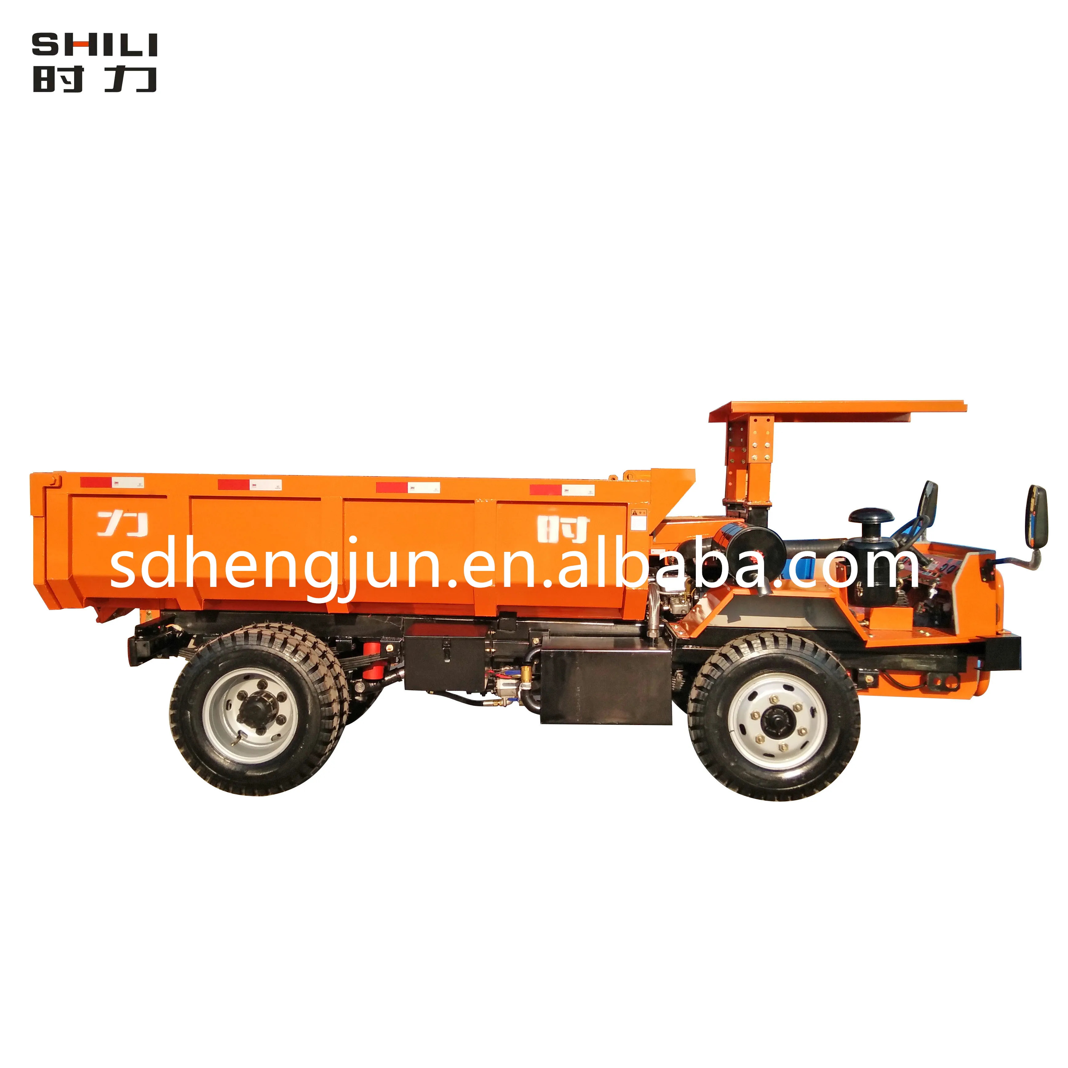 
China Shili Brand New High Quality Underground Mining Dump Truck 