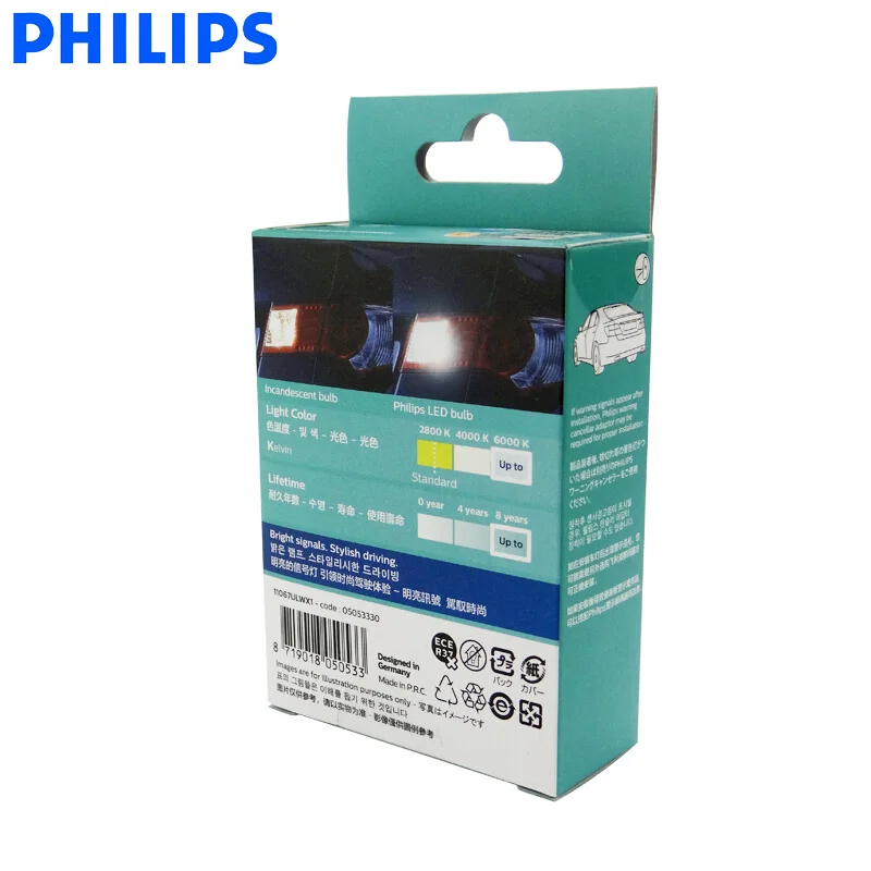 Philips LED 921 T16 T15 W16W 11067ULW Ultinon LED 6000K Cool Blue White Turn Signal Reverse Light Indicators Lamp Stop Light, 1X