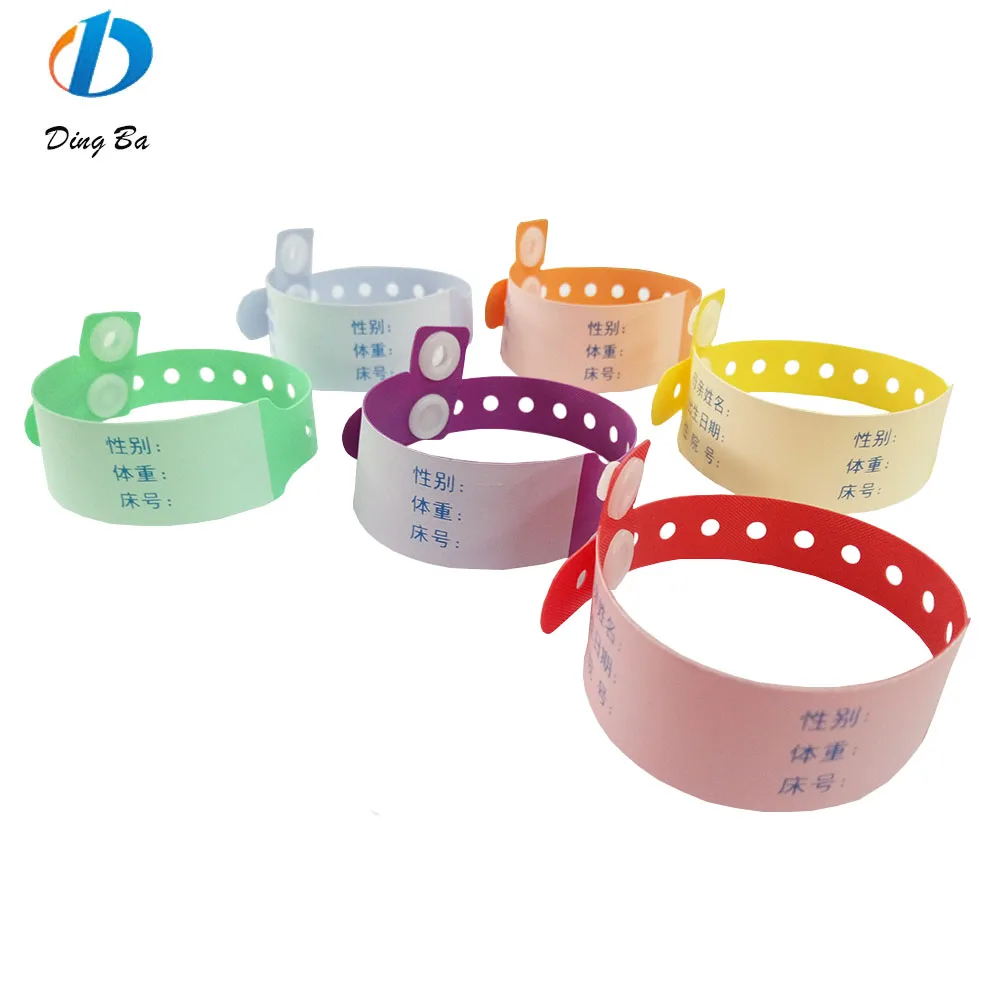 
Cheap Manufactural Eco-friendly The Barcode ID Bracelet Customised PVC Wristband Soft Vinyl Factory Disposable BANGLES Plastic 