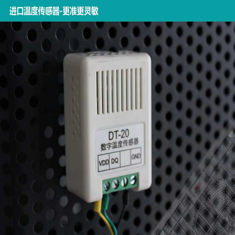 Automatic airflow control fan